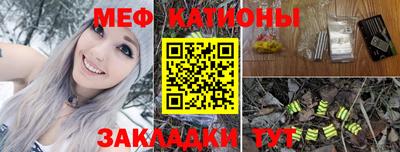 экстази Балашиха