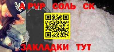 экстази Балашиха