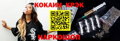 экстази Балашиха
