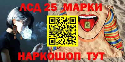 СК Балахна