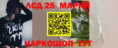 СК Балахна