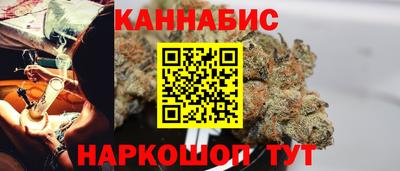 СК Балахна