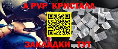 экстази Балашиха