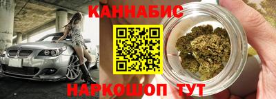 СК Балахна