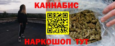 экстази Балашиха