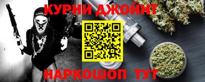 экстази Балашиха