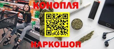 СК Балахна