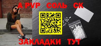 экстази Балашиха