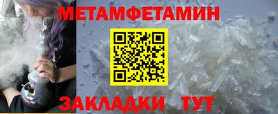 экстази Балашиха