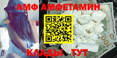 экстази Балашиха