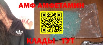 СК Балахна
