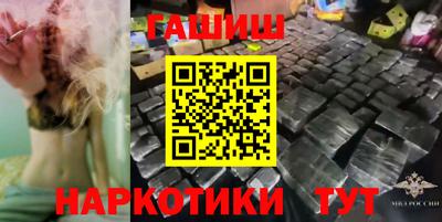 экстази Балашиха
