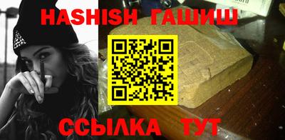 экстази Балашиха