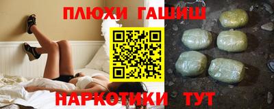 экстази Балашиха