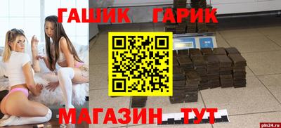 экстази Балашиха