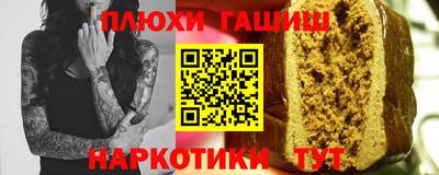экстази Балашиха